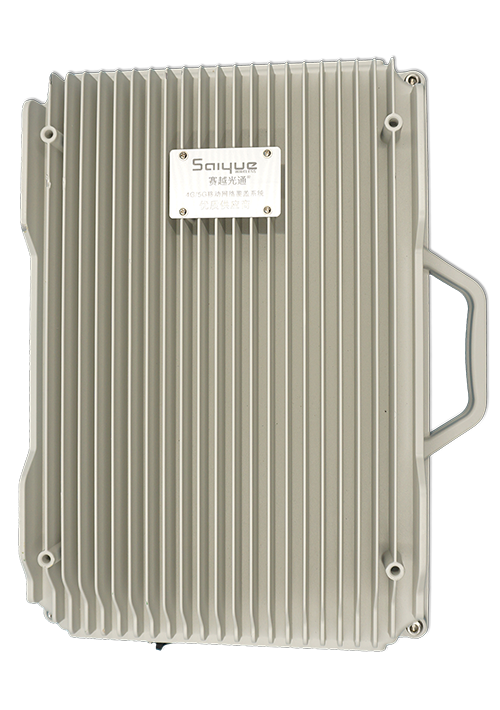 仪陇单频/双频/三频/四频/五频电信级无线直放站