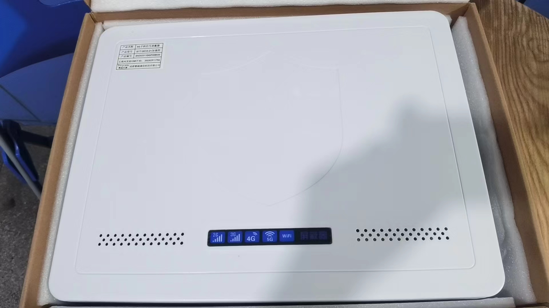  仪陇内置21路移动通信干扰器