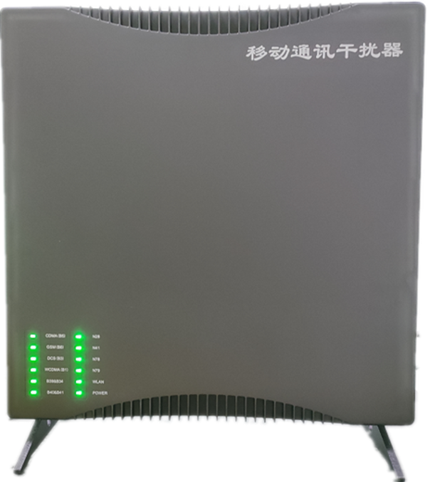  仪陇信令级放装型数字移动通信干扰器
