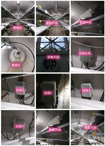  仪陇电力管廊覆盖天线方案案例