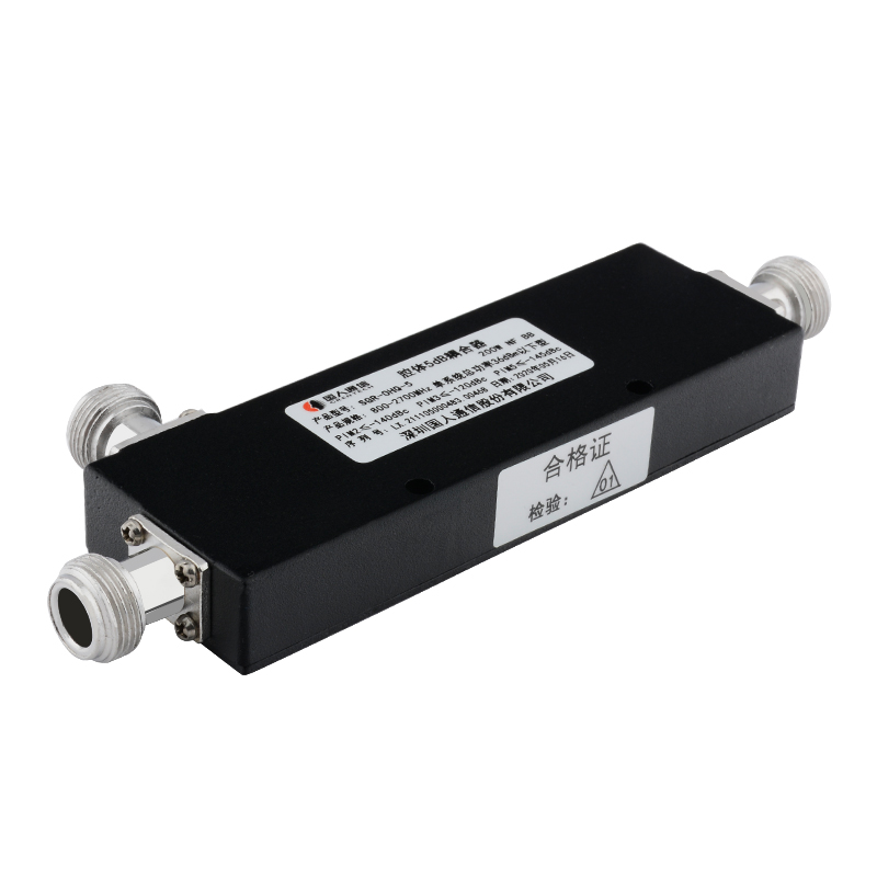  仪陇腔体耦合器700-3700MHz